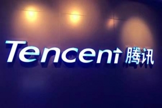 Tencent騰訊